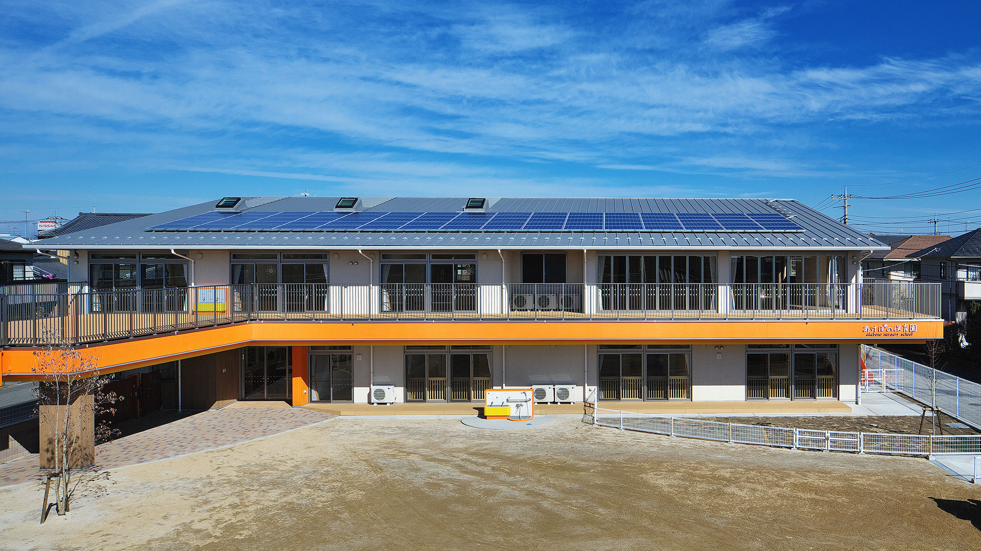 太陽光発電パネルを搭載