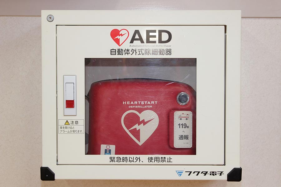 AED